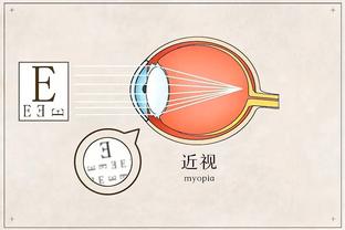 迪马济奥：国米冬窗很可能以低成本或租借方式引进夸德拉多替代者