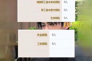 江南电竞app下载安装截图1